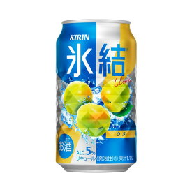 キリン 氷結R ウメ 350ml 缶（お酒） ケース（24本）