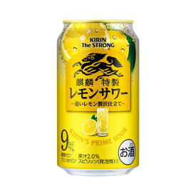 キリン・ザ・ストロング レモンサワー 350ml 缶（お酒） ケース（24本）