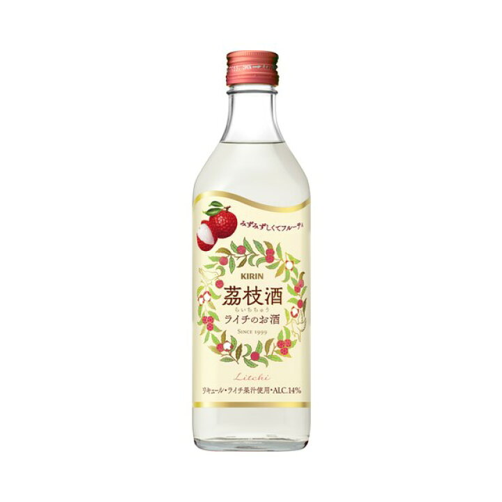 楽天市場 茘枝酒 ライチチュウ 500ml びん Alc14 創業明治元年の酒店 いけださかや