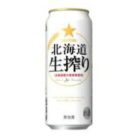 楽天市場 発泡酒 500mlの通販
