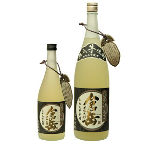 �[�̘I�@�n���q�x 1800ml �т� �A���R�[�� 25�� �y�V�������z�y�V���s�q�x���z