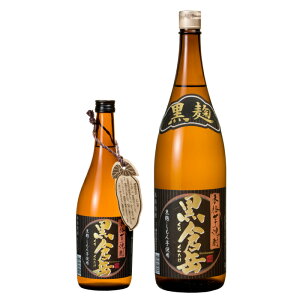 �[�̘I ���q�x 1800ml �т� �A���R�[�� 25�� �y�V�������z�y�V���s�q�x���z