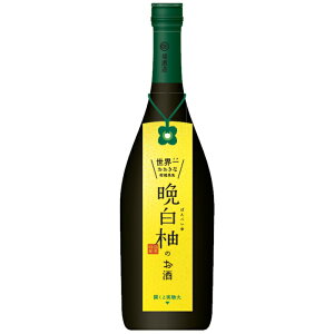 晩白柚の通販 価格比較 価格 Com 晩白柚の通販 価格比較 価格 Com