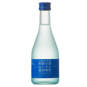 ꂢ {  u 300ml yF{̒nzh̎ h |Cg ߂