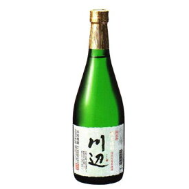 繊月酒造　限定 川辺　純米焼酎 25度　720ml びん 6本 送料無料（一部地域除く）