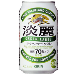 iْW O[x 350ml 24{ P[X Lr[ A