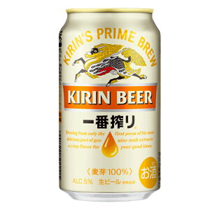 r[ L ԍ 350ml 48{ 350 2P[X Lr[ Mtg j