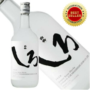 x ďĒ 25x 720ml 4{ Ē  iꕔn揜j