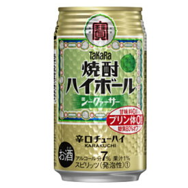 TaKaRa 焼酎ハイボール 沖縄シークァサー 350ml 48本 九州沖縄～関西 送料無料