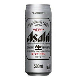 アサヒ スーパードライ 500ml缶 ケース 24本入り