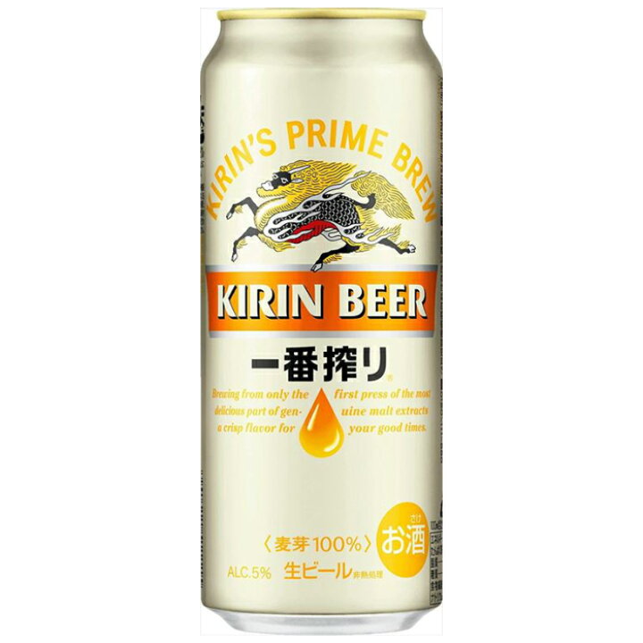 楽天市場】キリン 一番搾り 500ml缶（6缶パック×4入＝24本）ケース売り 