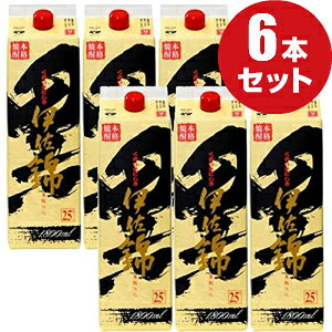 ɍ 1.8LpbN 6{ AR[25% ōƂ΃RI