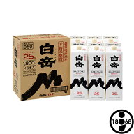 米焼酎 白岳 パック 25度 1800ml 6本 純米焼酎 1.8L　ケース販売 焼酎 ギフト お祝い 球磨焼酎 高橋酒造 …