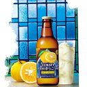 クラフトチューハイ 寶CRAFT ＜長崎ゆうこう＞ 330ml びん入り 12本セット