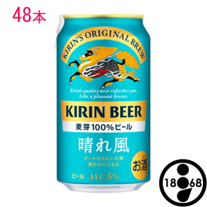 r[ L ꕗ 350ml 48{