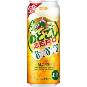 L@̂ǂZERO 500ml 48{ B`֐