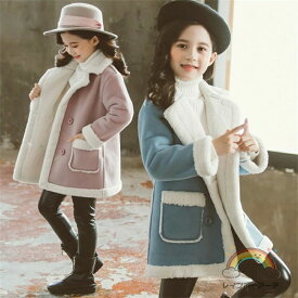 コート 女の子 韓国 裏起毛 キッズ ダッフルコート 厚手ダッフルコート 韓国子供服 長袖 アウター 女の子 防寒 暖かい ダッフルコート 子供 厚手コート 冬服 子供 カーディガン ファッション感 冬服