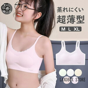�t�@�[�X�g�u�� �W���j�A�u�� �u���W���[ �W���j�A �L�b�Y �m�����C���[ �C���i�[ �q�� ���w�� ���� �C���i�[�E�F�A���̓� �z������ �h��Ȃ�