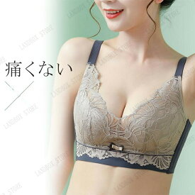 新作 痛くない 盛りブラ 【厚みパッド/薄みパッド/ABカップ】 ブラジャー 美胸 脇高 寄せ バストケア 上げ ブラトップ 垂れない 痛くない 横流れ 産後 カップ付き 脇肉 補正 ホールド レディース かわいい 薄型 谷間 超盛り 離れ 下着 ワイヤーレス 蒸れない 小胸 育乳