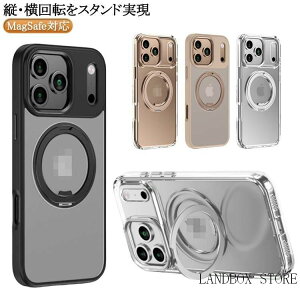 iphone17 �P�[�X magsafe �����O�t�� iphone17 pro �P�[�X iphone17 pro max air �P�[�X iphone
