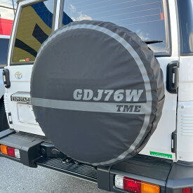 TME 再再販70 専用 背面タイヤカバー タイヤカバー スペアタイヤカバー アームレスト ドリンクホルダー ランクル70 GDJ76W ランドクルーザー70 ランクル 70 ランドクルーザー 70 再再販 再再販ランクル70 再販 再販70 再販ランクル70 カスタム 社外 パーツ トランクマット