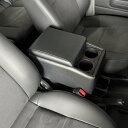 TME 再再販70 専用 アームレスト コンソールボックス ドリンクホルダー ブラックレザー ランクル70 GDJ76W ランドクル…