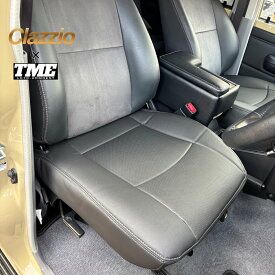 TME × CLAZZIO 再再販70 専用 2023～ シートカバー 座面 座席 運転席 助手席 ブラック ランクル70 GDJ76W クラッツィオ　ランドクルーザー70 ランクル 70 ランドクルーザー 70 再再販 再再販ランクル70 再販 再販70 再販ランクル70 耐汚れ 通気性 カスタム 社外 パーツ