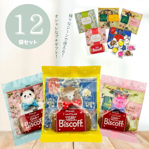 yageB[^C v`Mtg 12܃Zbgz Aj}NbJ[×rXRt×ag  َq ސE    ΂܂ ii 킢 v[g