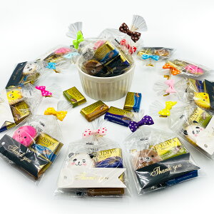 �y�������� �A�j�}���N���b�J�[��GODIVA �i�|���^���̃v�`�M�t�g�z15�Z�b�g THANK YOU�^�O�t�� �S�f�B�o �o�����^�C�� �z���C�g�f�[ ������ �ސE ���� ���z��p���َq �`���R���[�g ������ �v�`