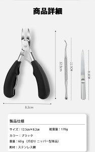 ܐ؂ jbp[  d [ O_Zbg lCPA  ߂  ܂₷ ܐ؂  Zbg ߂ jbp[ ߂ ܗp 悭؂ ̒ O[~O lCjbp