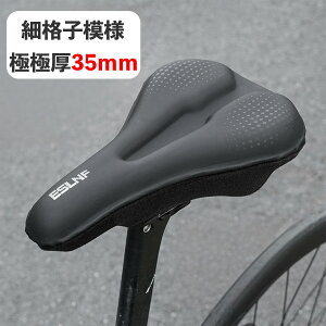 _800~ItIň1650~ +r[T^ThJo[ ]ԃThJo[ NbV  KɂȂ SYȂ h ᔽNbV Ռz ~ ʋC PU\n [h