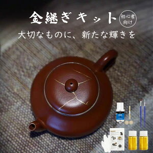 _ň3580~ŃQbgI{r[TI^pLbg C `H| SҌ ȒP ߂ X^[^[Lbg  M C H   H|  C  CU  