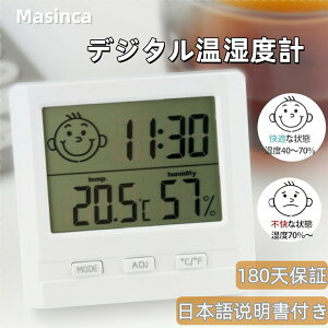 _ň790~ŃQbg{r[TI^ywIx fW^xv ㎼xv v xv 當łm点 Ԃ̌NǗ fW^xv RpNg u|p^C