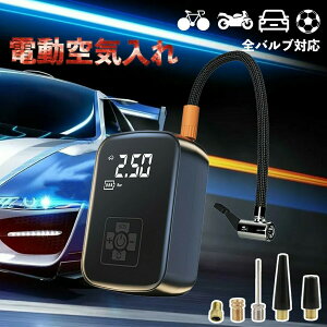 _1000~It Iň2880~ŃQbg+r[T^_2025VI^ dC _u|v 3600mAh [d ]ԁEԁEoCNΉ ߔMی É^] y ^ C\ 