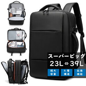 Lulumore rWlXbN rWlXobO e 39L 3way }`g 17C`PCΉ h H ʋ o s @\ Y obNpbN bNTbN y ϋv USB|[gt A4Ή 