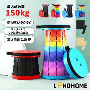 �_�֎q�𔃂��ƃN�b�V�������t���Ă���I�ŋ��z�����{���I�^ �܂肽���݃`�F�A �L�k�X�c�[�� �y�ʃR���p�N�g �����^�ъȒP �������� �܂肽���݈֎q �A�E�g�h�A �L�����v �ނ� �t�F�X ��