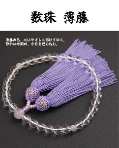 _ViI撅1550ItIň1140~ŃQbg+r[T^ ynElďCz p O p IׂVR 8mm  { IjLX [YNH[c ܕt 