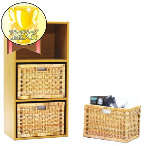 J[{bNXɂ҂̂oXPbg3Zbg ^oXPbg GK907NL3 i` ىƋ ^ oXPbg