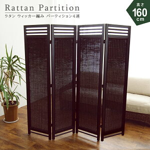 �p�[�e�[�V���� 4�A �Ԏd�؂� �՗� �X�N���[�� �܂肽���� �ؐ� ���^�� ������� �V���v�� �A�W�A�� �a�� �a���_�� �i�`������ �C���e���A �e�C�X�g �Ƌ� ���r���O SW08AT