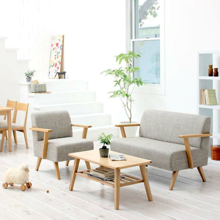 楽天市場】セレクト家具 ソファー 1人掛けソファ Moti モティ 一人掛け 