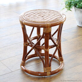 スツール 椅子 チェア 籐 ラタン 木製 おしゃれ コンパクト 和風 アジアン ナチュラル 浴室 ラタン 玄関 C405HR CT17