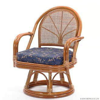 there is no rattan turn legless chair high type c722hre1 back