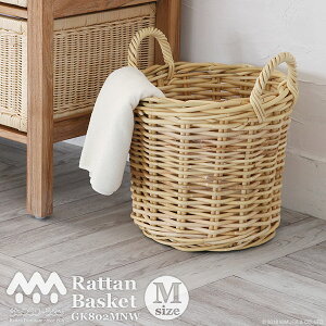 【おしゃれ収納アイテム】脱衣所をすっきり空間へ変身！洗濯物を入れるラタンバスケットのおすすめは？