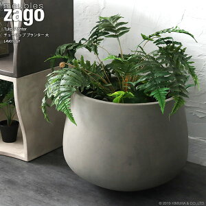 プランター おしゃれ 室内の通販 価格比較 価格 Com