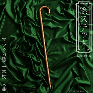 }bJق̍ōXebL ^  {   Mtg v[g R409XX-N