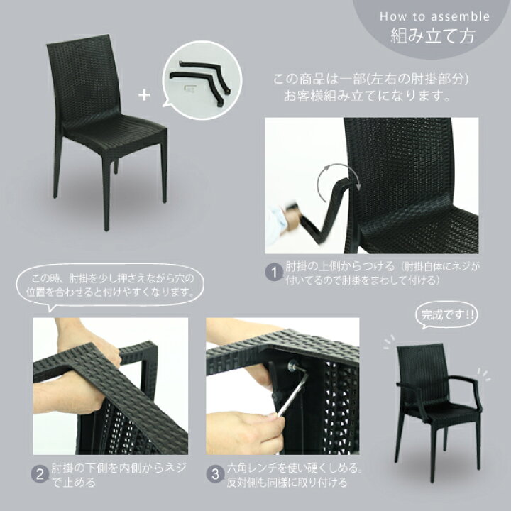 楽天市場】ガーデンダイニング5点セット テーブル 120cm幅 アーム 