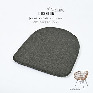 u^K[fA[`FA C1731PNW vpNbV 1 `FAʗp p-XyA CU1731GY