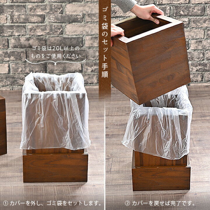 楽天市場】【アウトレット】ゴミ箱 ふた付き 木製 アジアン チーク無垢 