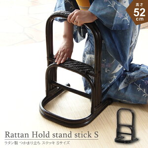 ͂܂藧 ܂藧 XebL   オyX ىƋ ^Ƌ STCY RpNg R408SCB CT17