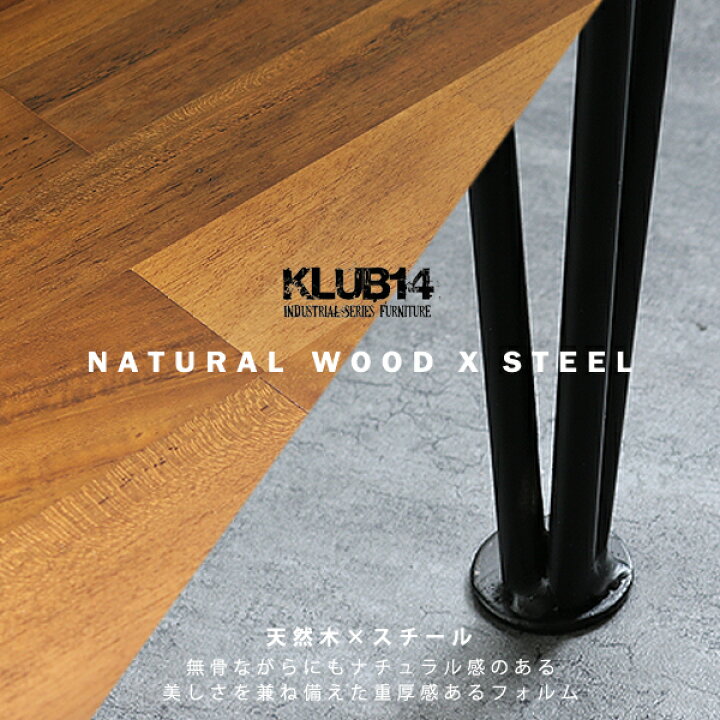 楽天市場】インダストリアル家具 無垢 アイアンフレーム デスク  